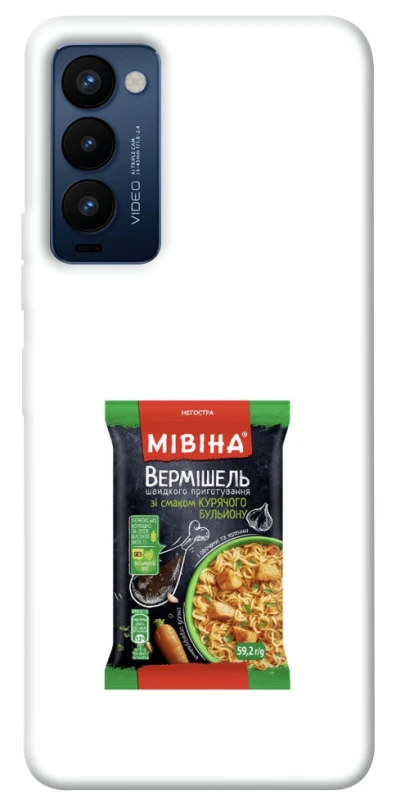 Чехол на TECNO Camon 18 Мівіна фото 1 из 1