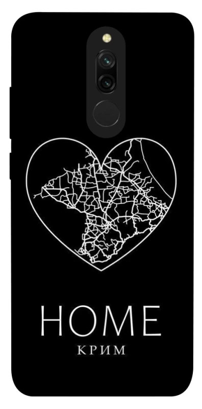 Чохол на Xiaomi Redmi 8 Крим Home фото 1 з 1