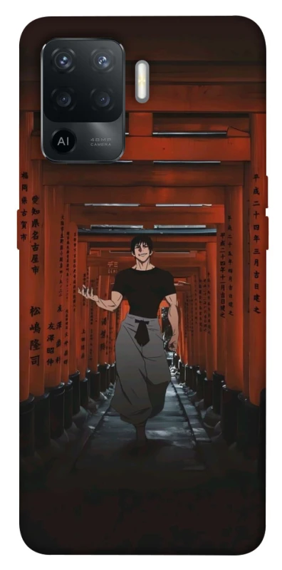 Чохол на Oppo Reno 5 Lite Toji Fushiguro фото 1 з 1