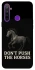 Чохол на Realme 5 Don't push the horses фото 1 з 1