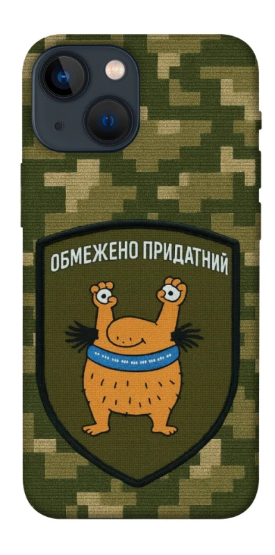 Чехол на Apple iPhone 13 mini (5.4") Ограниченно годен фото 1 из 1