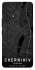 Чохол на Samsung Galaxy A53 5G Chernihiv map фото 1 з 1