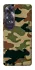 Чохол на Oppo A60 Camouflage v27 фото 1 з 1