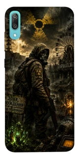 Чохол на Huawei Y6 Pro (2019) S.T.A.L.K.E.R. фото 1 з 1