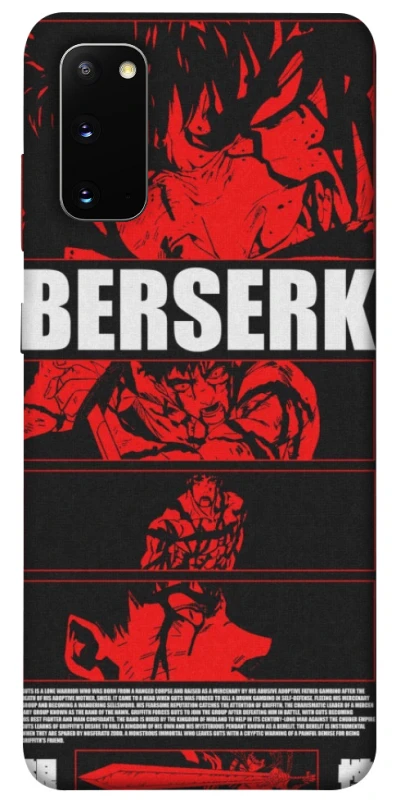 Чохол на Samsung Galaxy S20 Berserk poster фото 1 з 1