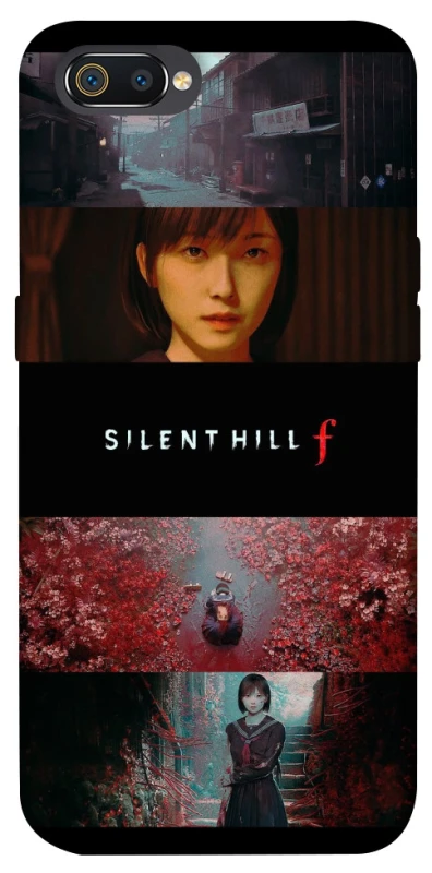 Чохол на Realme C2 Silent Hill aesthetic ver.3 фото 1 з 1