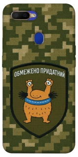 Чехол на Oppo A5s Ограниченно годен фото 1 из 1