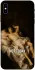 Чохол на Apple iPhone X (5.8") Not Today фото 1 з 1