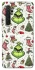 Чохол на Xiaomi Mi Note 10 Lite Grinch mood ver.3 фото 1 з 1