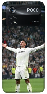 Чехол на Xiaomi Poco X4 Pro 5G Jude Bellingham фото 1 из 1