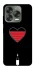 Чохол на ZTE Nubia V70 Design Charge your heart фото 1 з 1