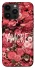 Чехол на Apple iPhone 14 Pro Max (6.7") Amore фото 1 из 1