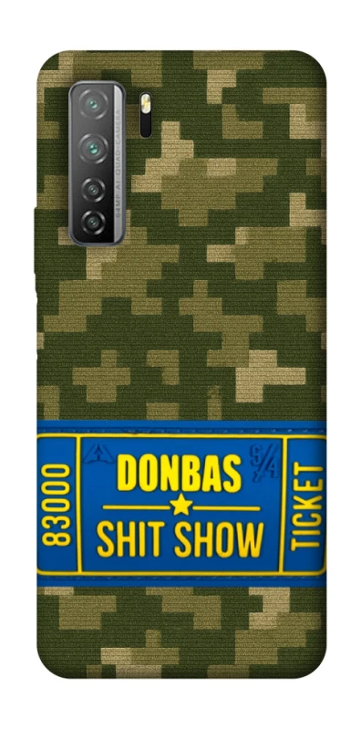Чехол на Huawei Nova 7 SE Donbas ticket фото 1 из 1