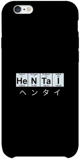 Чехол на Apple iPhone 6/6s plus (5.5") Хентай фото 1 из 1