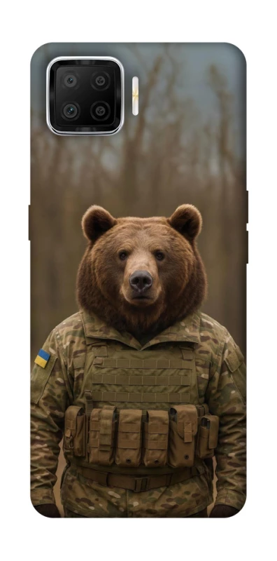 Чохол на Oppo A73 (2017) Ведмідь захисник фото 1 з 1