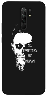 Чохол на Xiaomi Redmi 9 All Monsters are Human фото 1 з 1