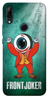 Чехол на Huawei P Smart Z FrontJoker фото 1 из 1