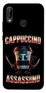 Чохол на Huawei P20 Lite Cappuccino Assassino фото 1 Чохол на Huawei P20 Lite Cappuccino Assassino фото 1 з 1