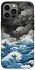 Чохол на Apple iPhone 12 Pro Max (6.7") Japan wave фото 1 з 1