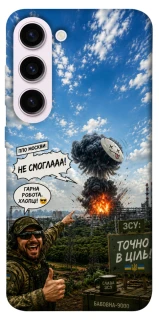 Чохол на Samsung Galaxy S23+ Moscow never sleeps ver.5 фото 1 з 1