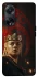 Чохол на Oppo A98 House of the Dragon ver.6 фото 1 з 1