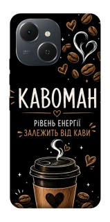 Чехол на TECNO Spark 40C Кавоман фото 1 из 1