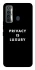 Чохол на TECNO Camon 17 Privacy is luxury фото 1 з 1