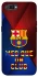 Чохол на Realme C2 FC Barcelona v5 фото 1 з 1