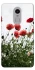 Чохол на Xiaomi Redmi Note 4X / Note 4 (Snapdragon) Поле маків фото 1 з 1