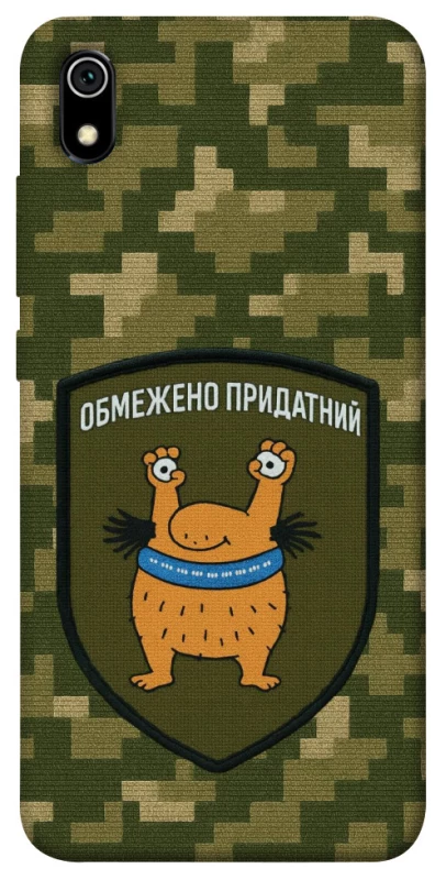 Чехол на Xiaomi Redmi 7A Ограниченно годен фото 1 из 1