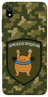 Чехол на Xiaomi Redmi 7A Ограниченно годен фото 1 из 1