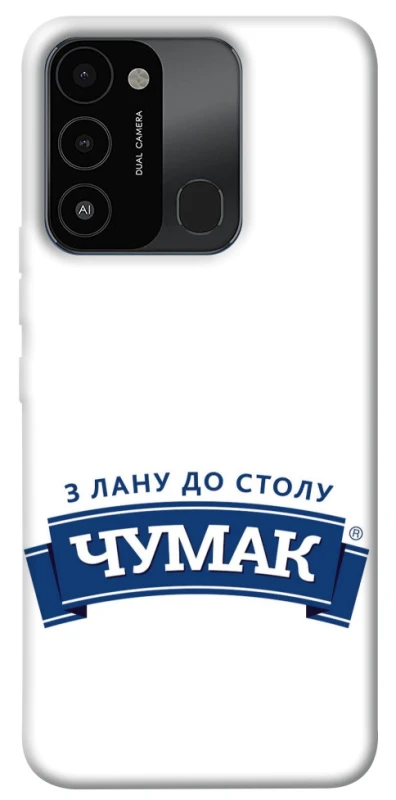 Чехол на TECNO Spark 8C Чумак фото 1 из 1