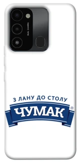 Чехол на TECNO Spark 8C Чумак фото 1 из 1