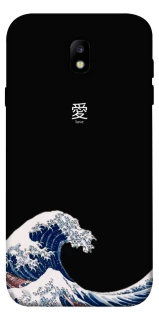 Чохол на Samsung J730 Galaxy J7 (2017) Japa wave фото 1 з 1