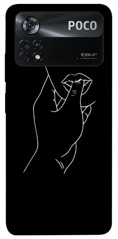 Чехол на Xiaomi Poco X4 Pro 5G Passion фото 1 из 1