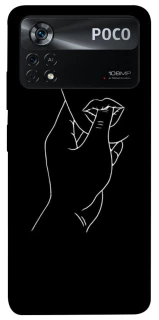 Чехол на Xiaomi Poco X4 Pro 5G Passion фото 1 из 1