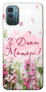 Чохол на Nokia G21 Mother's Day ver.3 фото 1 з 1