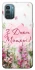 Чохол на Nokia G21 Mother's Day ver.3 фото 1 з 1