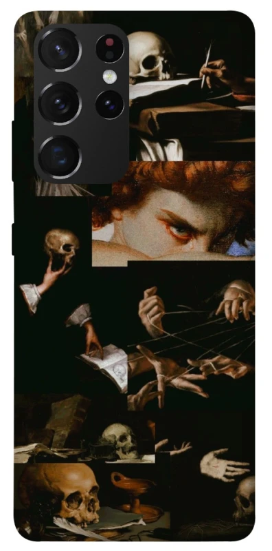 Чохол на Samsung Galaxy S21 Ultra Art collage ver.2 фото 1 з 1