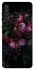 Чохол на Samsung Galaxy A21 Floral Symphony1 фото 1 з 1