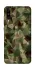 Чохол на ZTE Blade A7s (2019) camouflage v2 фото 1 з 1
