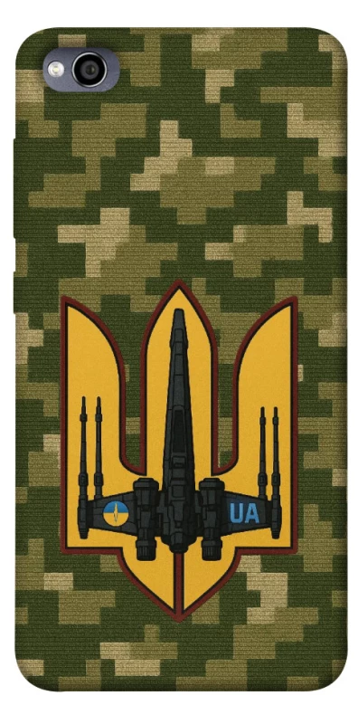 Чохол на Xiaomi Redmi 4a ВВС фото 1 з 1