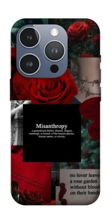 Чехол на Apple iPhone 16 Pro Misanthropy фото 1 из 1