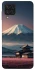 Чохол на Samsung Galaxy A22 4G Fujiyama фото 1 з 1