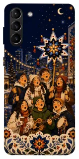 Чехол на Samsung Galaxy S21+ Колядка фото 1 из 1