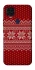 Чохол на ZTE Blade v2020 Christmas jumper ver.3 фото 1 з 1