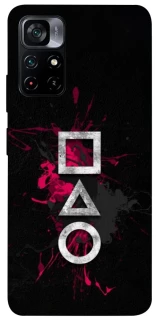 Чохол на Xiaomi Poco M4 Pro 5G Square Sentence фото 1 з 1