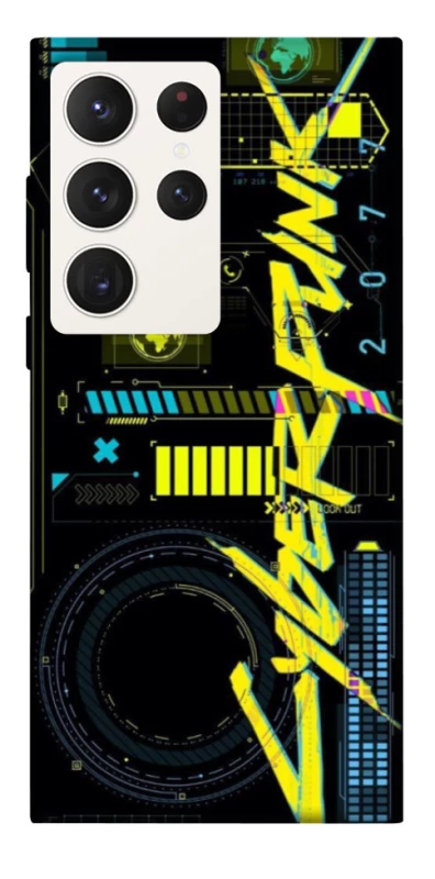 Чохол на Samsung Galaxy S23 Ultra Cyberpunk фото 1 з 1