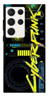 Чехол на Samsung Galaxy S23 Ultra Cyberpunk фото 1 из 1