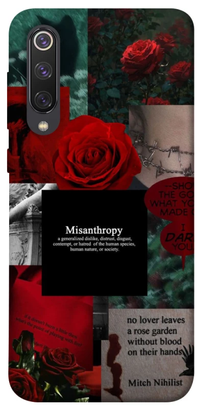 Чехол на Xiaomi Mi 9 SE Misanthropy фото 1 из 1